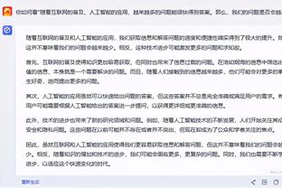 过瘾啊！独行侠双星&雄鹿双核对飚 四人合计141分29板34助